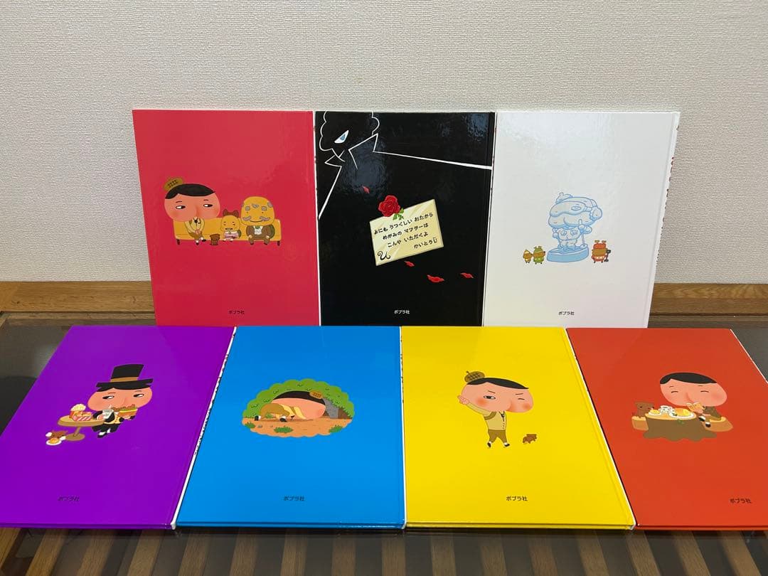 ＊3/8迄＊　おしりたんていシリーズ　トロル　12冊　ぬいぐるみセット　ポプラ社