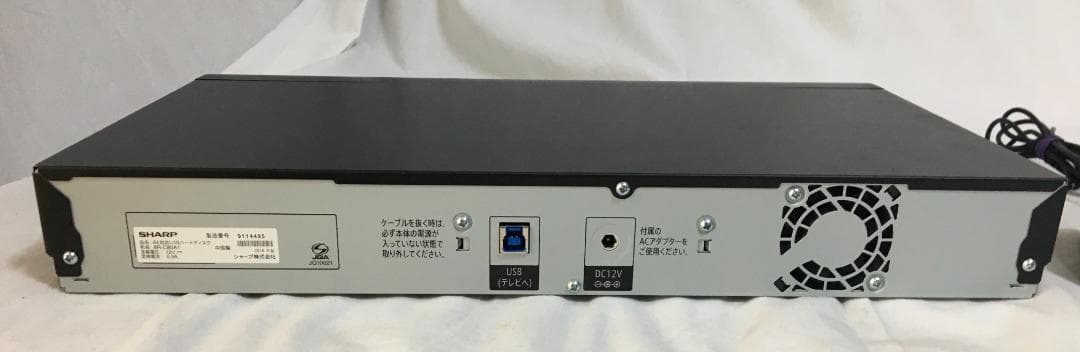 SHARP AQUOS 8R-C80A1 ブラック 8K HDD　2018年製