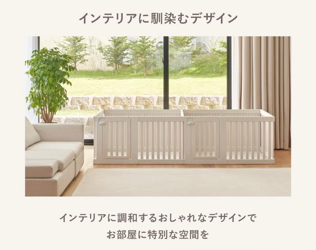 doridoriペットルーム【デラックス】＋専用マット