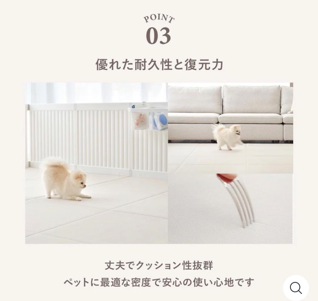 doridoriペットルーム【デラックス】＋専用マット
