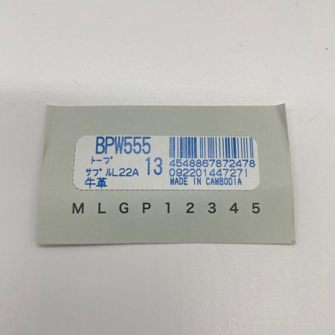 【未使用】 ポールスミス レザー 折り財布 内側ストライプ