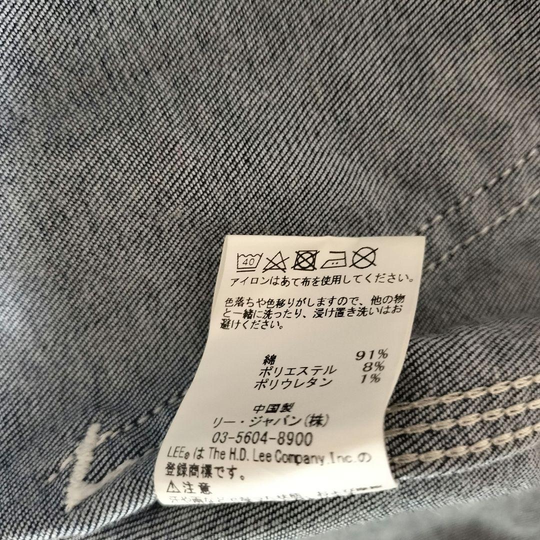 【Lee】デニムカバーオール LB0239 ノーカラージャケット　インディゴ　M