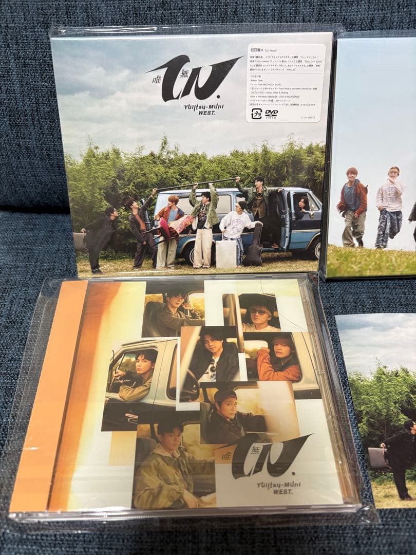 WEST. 唯一無二 3形態 CD DVD アルバム 新品