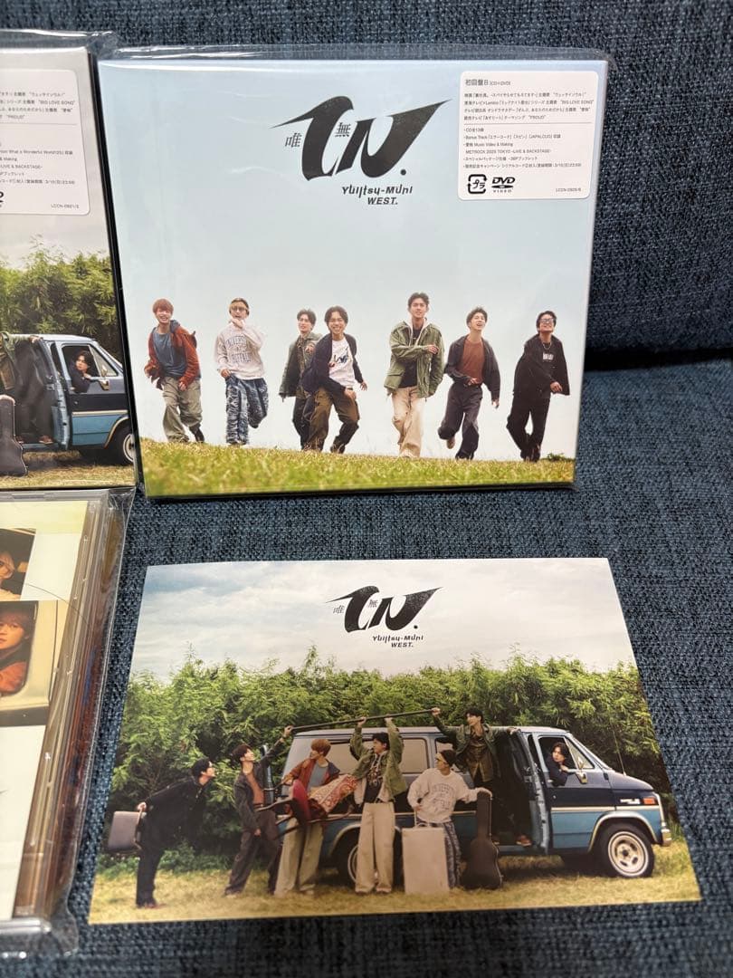 WEST. 唯一無二 3形態 CD DVD アルバム 新品