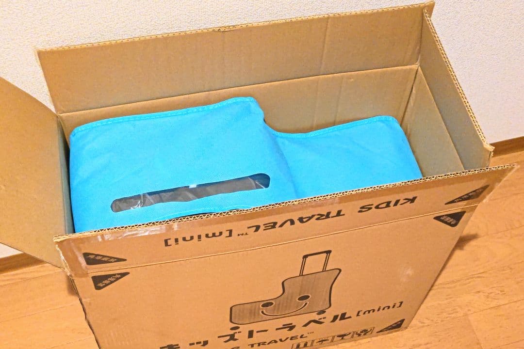 【新品未使用】子供用の手持ち・足置きあり／キッズトラベルmini／キャリーケース