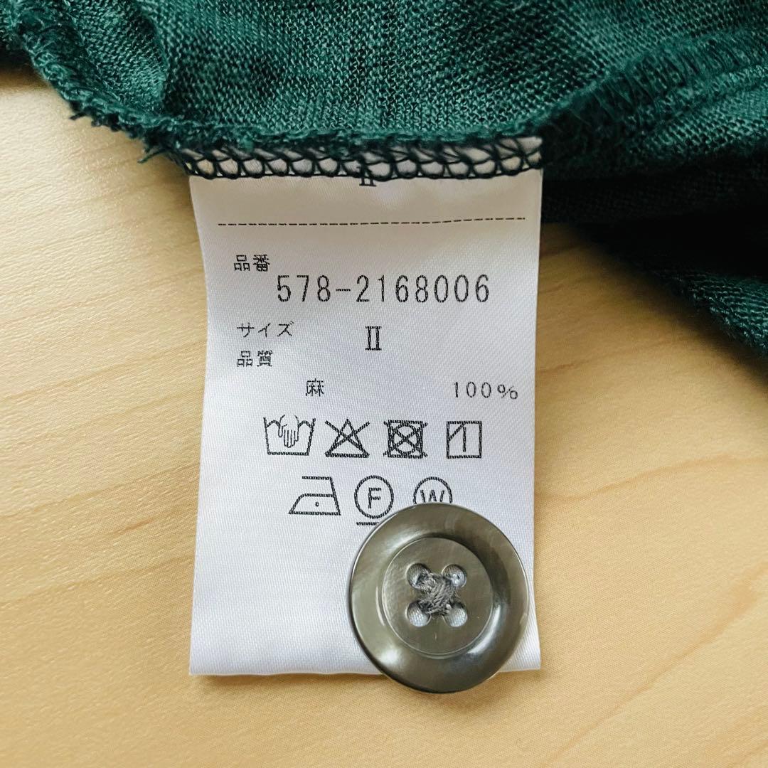 マーガレットハウエル　LINEN JERSEY POLO グリーン　22SS