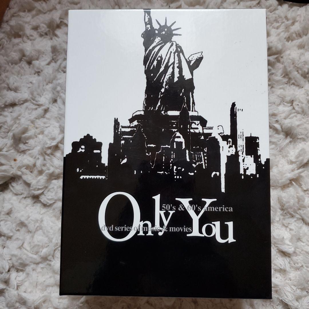 洋画・外国映画 Only You 50's & 60's America DVD