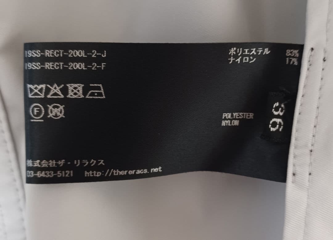 こむぎ　The Reracs 36 ショートモッズコート