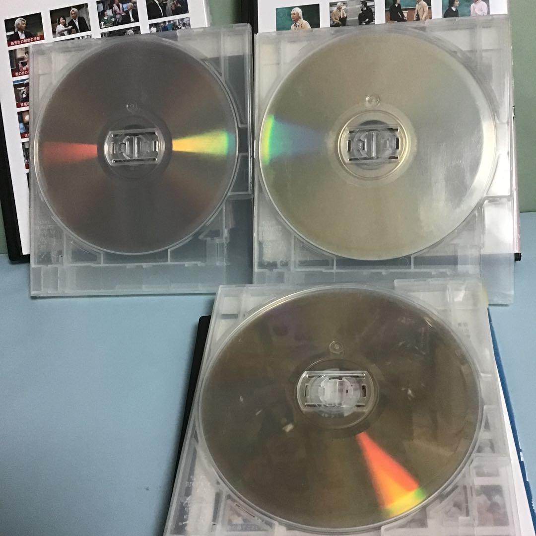 TVドラマDVD　HR 1,3,4