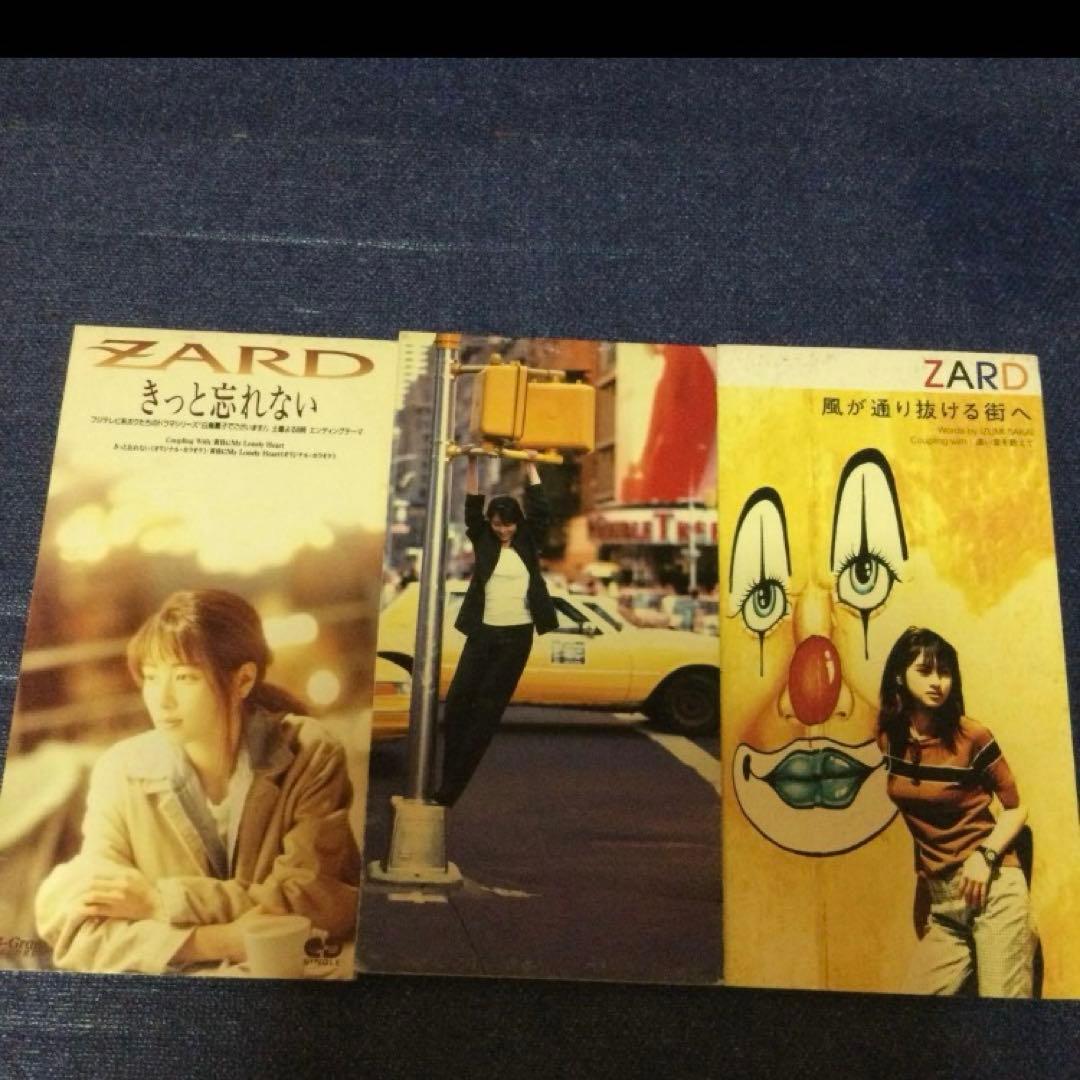 zard ザード 8センチ8cmシングルCD 　織田哲郎　坂井泉水 短冊邦楽CD