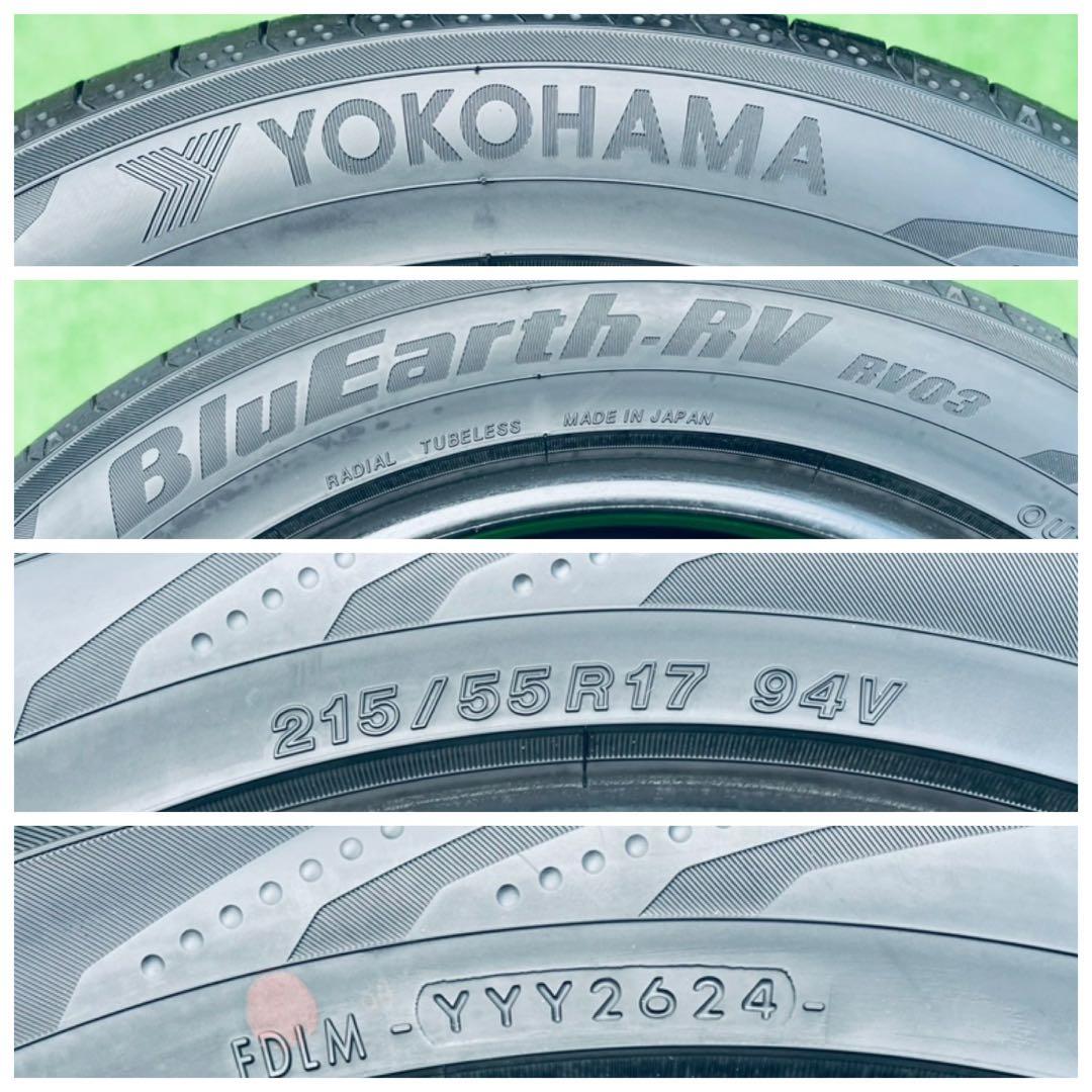215/55R17,YOKOHAMA BluEarth-RV 3.2024年