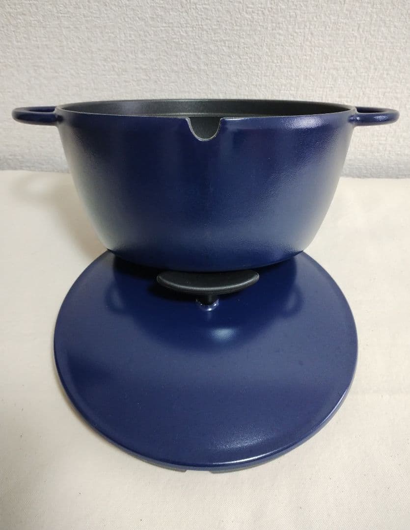 栗原はるみ　うまみ鍋　22cmネイビー　万能鍋　旨味レシピ付き