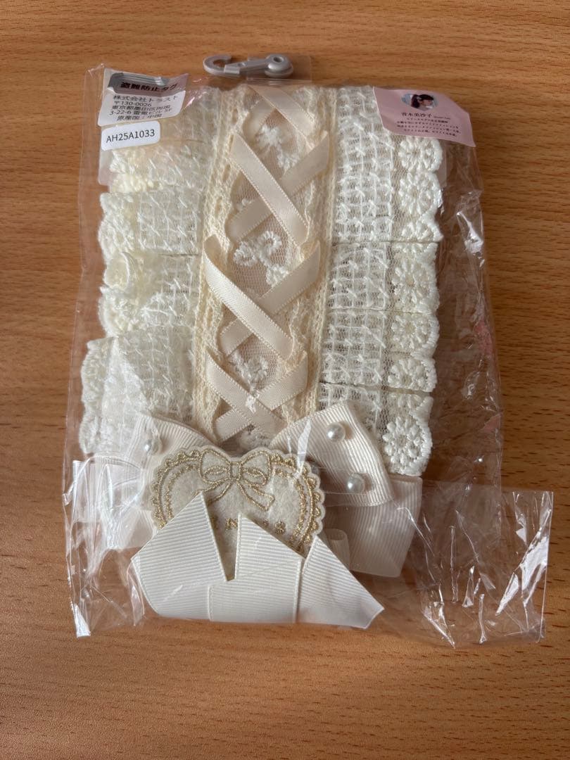 ヘッドドレス
