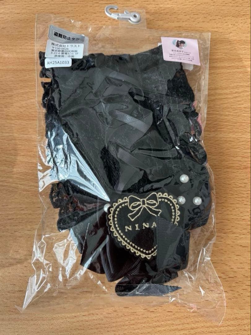 ヘッドドレス