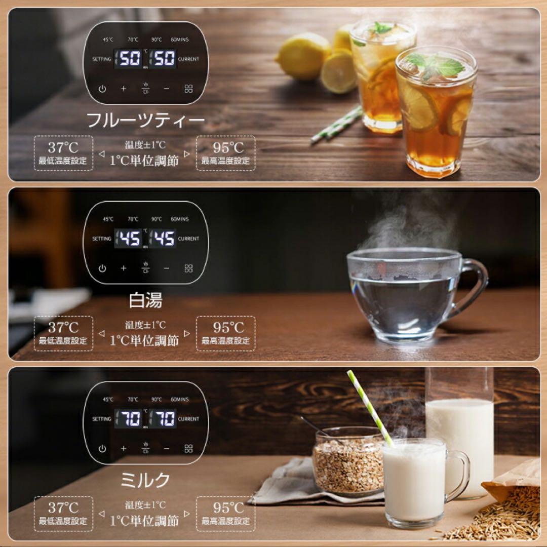多機能1.3L 85 電気ケトル 温度調節 保温 ガラス製 茶こし付 大容量