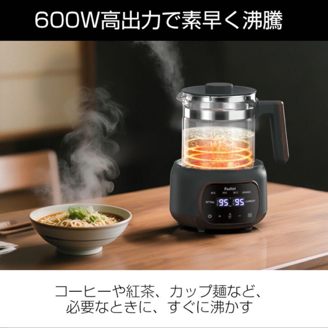 多機能1.3L 85 電気ケトル 温度調節 保温 ガラス製 茶こし付 大容量
