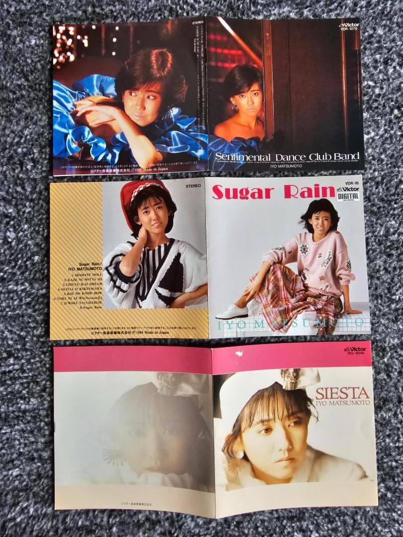 松本伊代　CD　6枚　中古