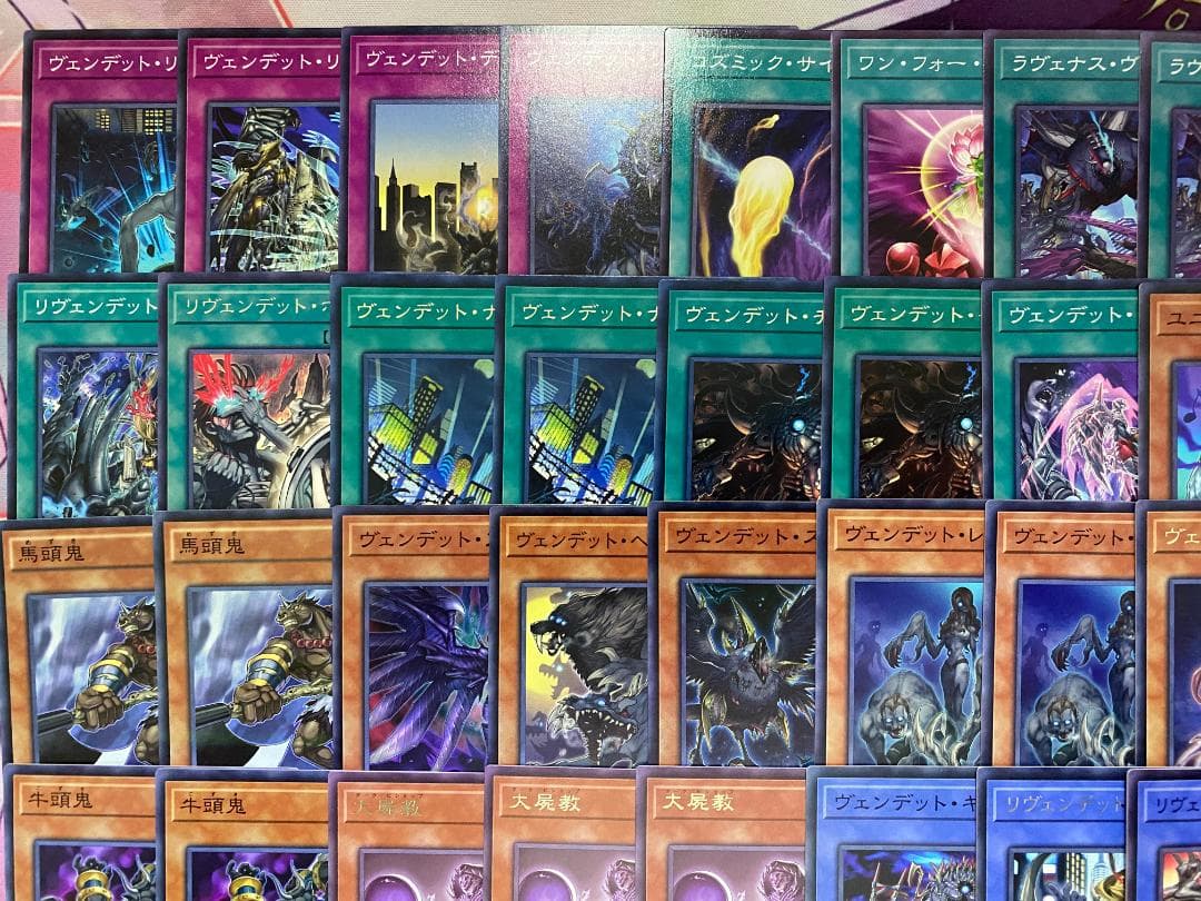 【24時間以内発送】遊戯王　ヴェンデット　本格構築済みデッキ