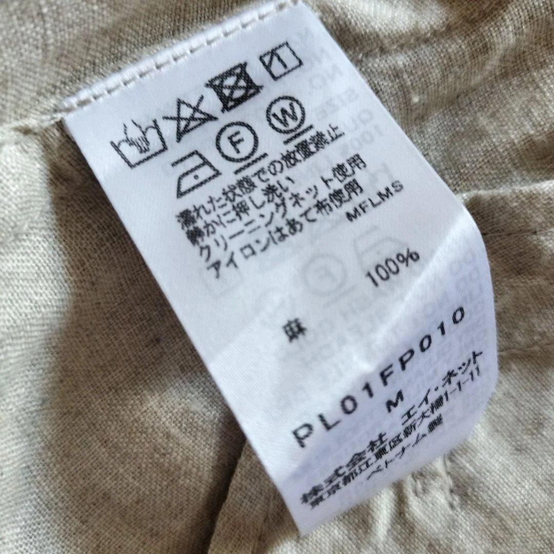 美品　プランテーション　リネン100%ジャケットコート