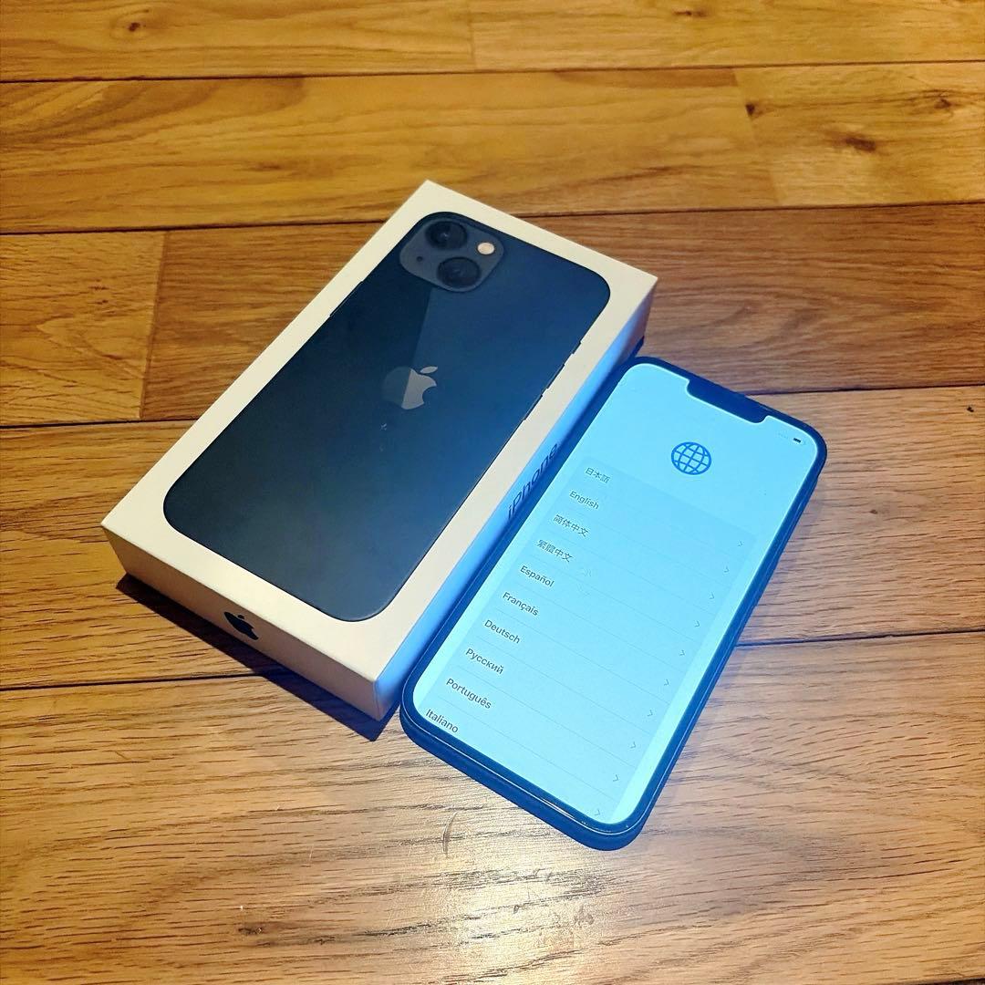 最終お値下げ　Apple iPhone 13 ブラック 本体