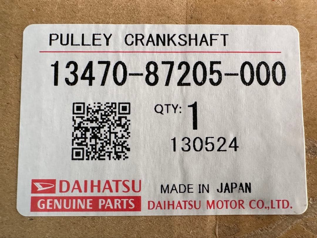 ダイハツ　クランクプーリー　クランクキーセットL700S ミラジーノ他