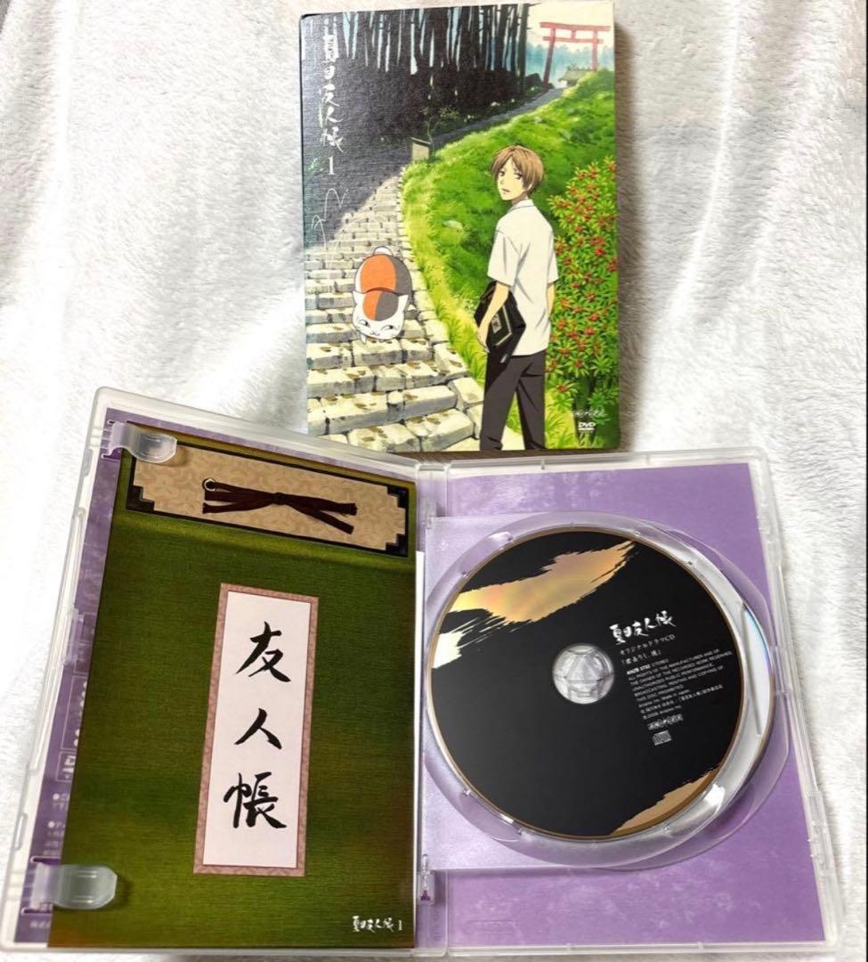 全て初回限定版 特典欠けなし 夏目友人帳 DVD 1期 全5巻セット
