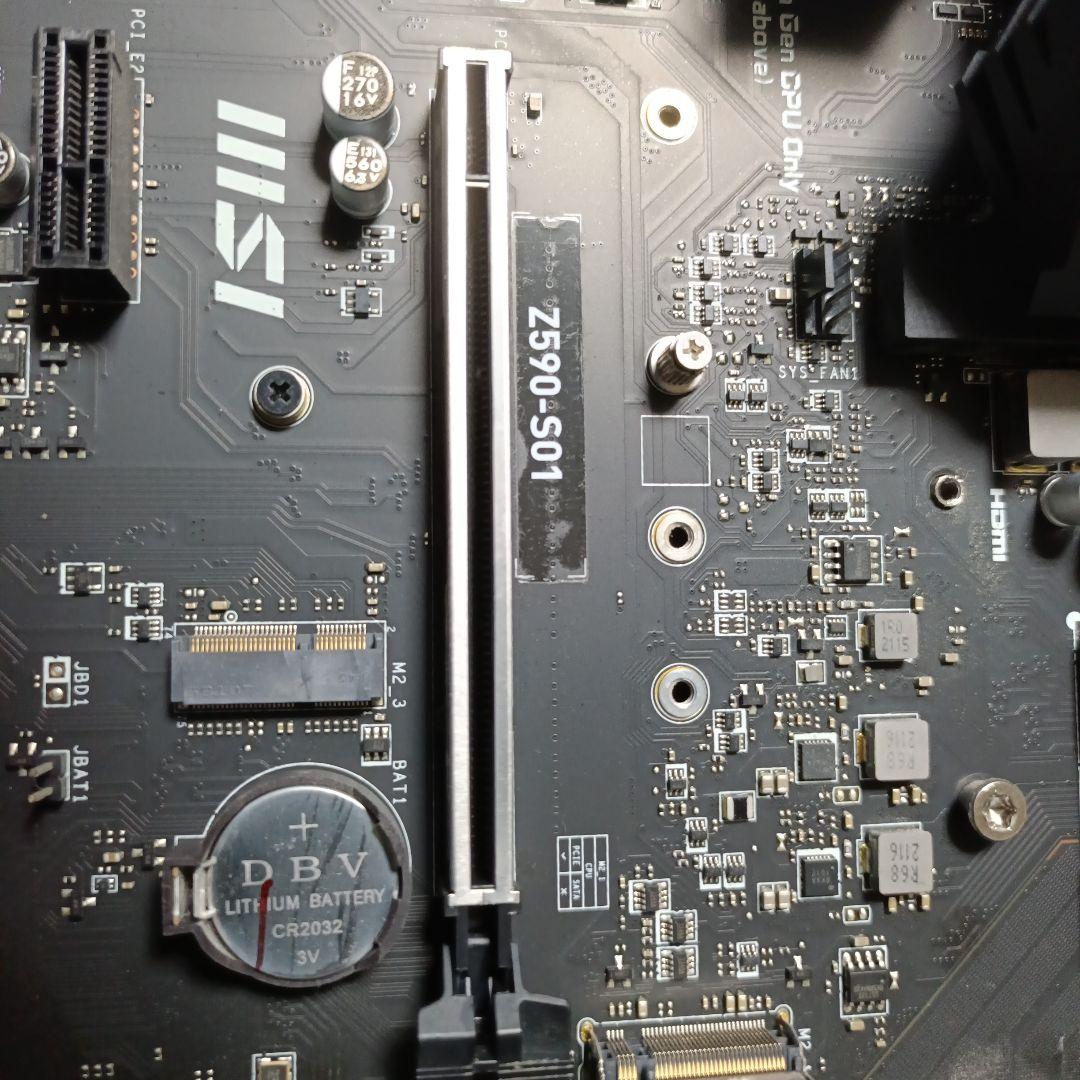 【動作確認済】msi z590-s01