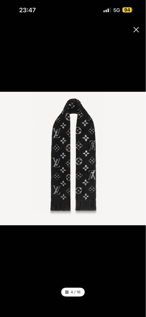 ピンク ロゴ入り ニットマフラー