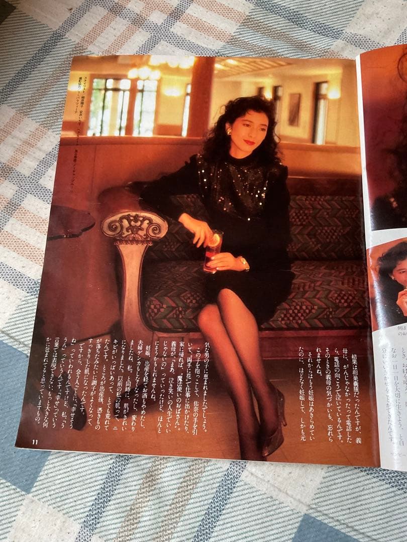 1987年 婦人倶楽部10月特大号／表紙／岡田奈々。【女性ファッション誌　古本】