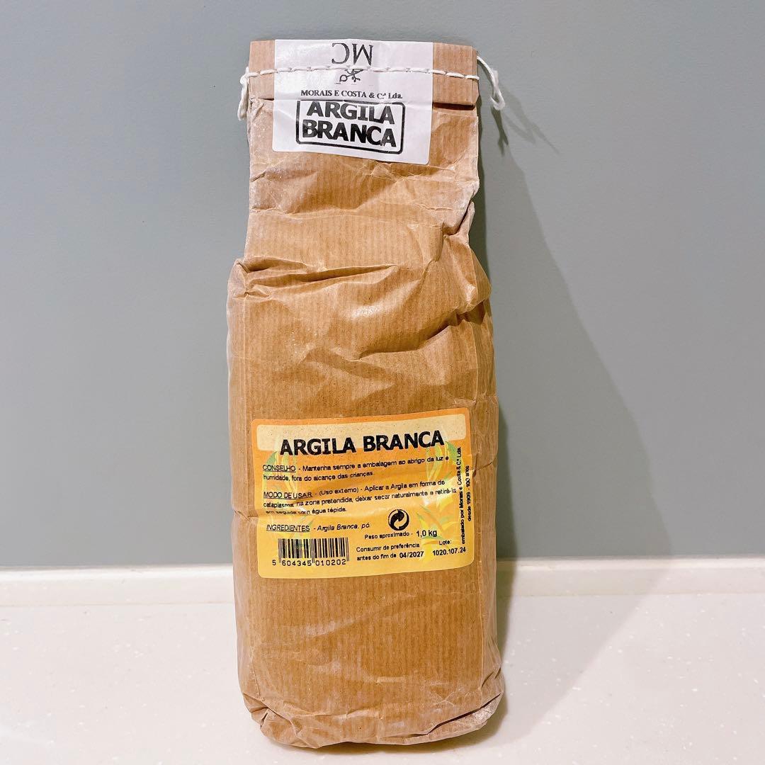 お得な1kg❣️ホワイトクレイパウダー　カオリン　泥パック　ターンオーバー