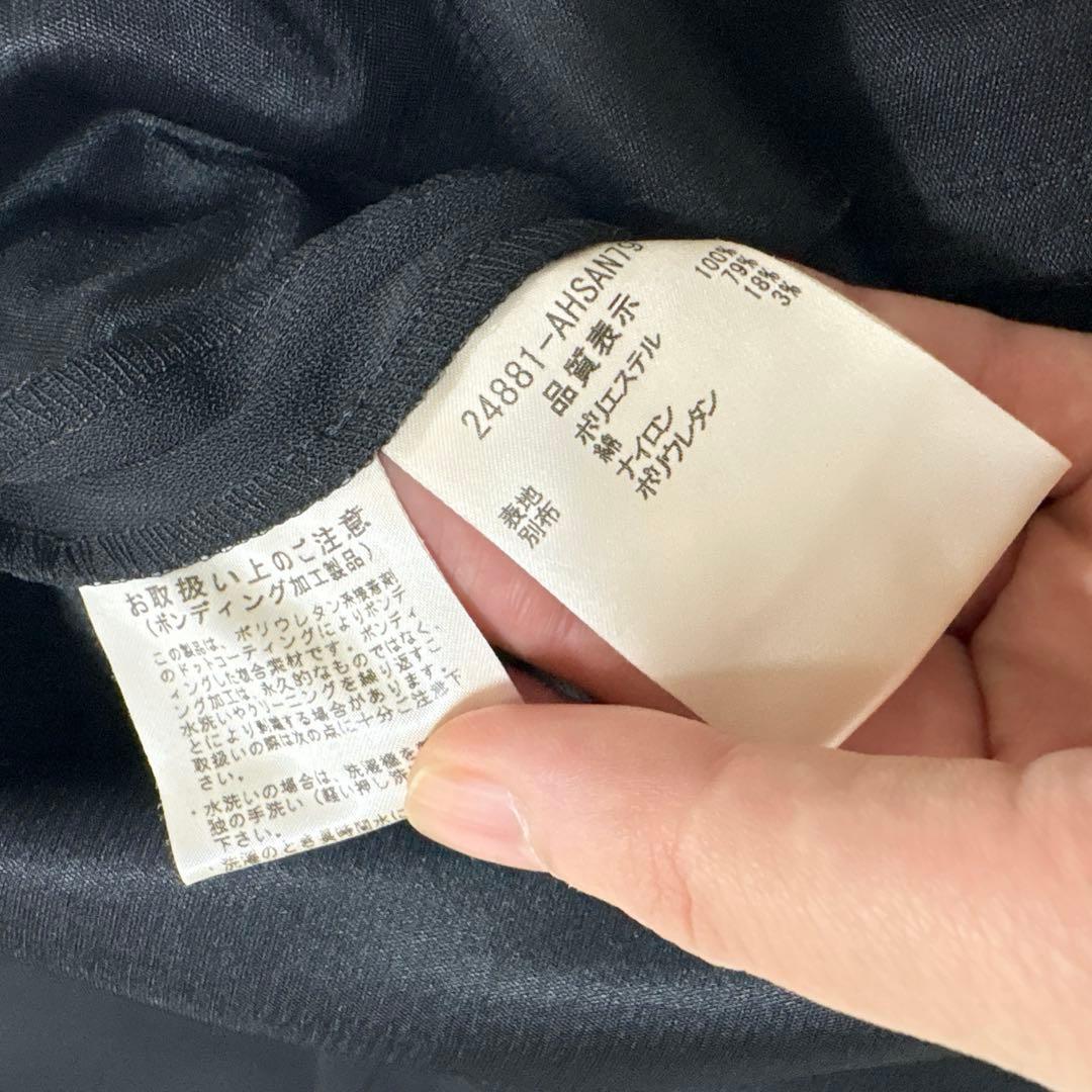 美品 FOXEY NEW YORK 白襟ワンピース ブラック フォーマル 40