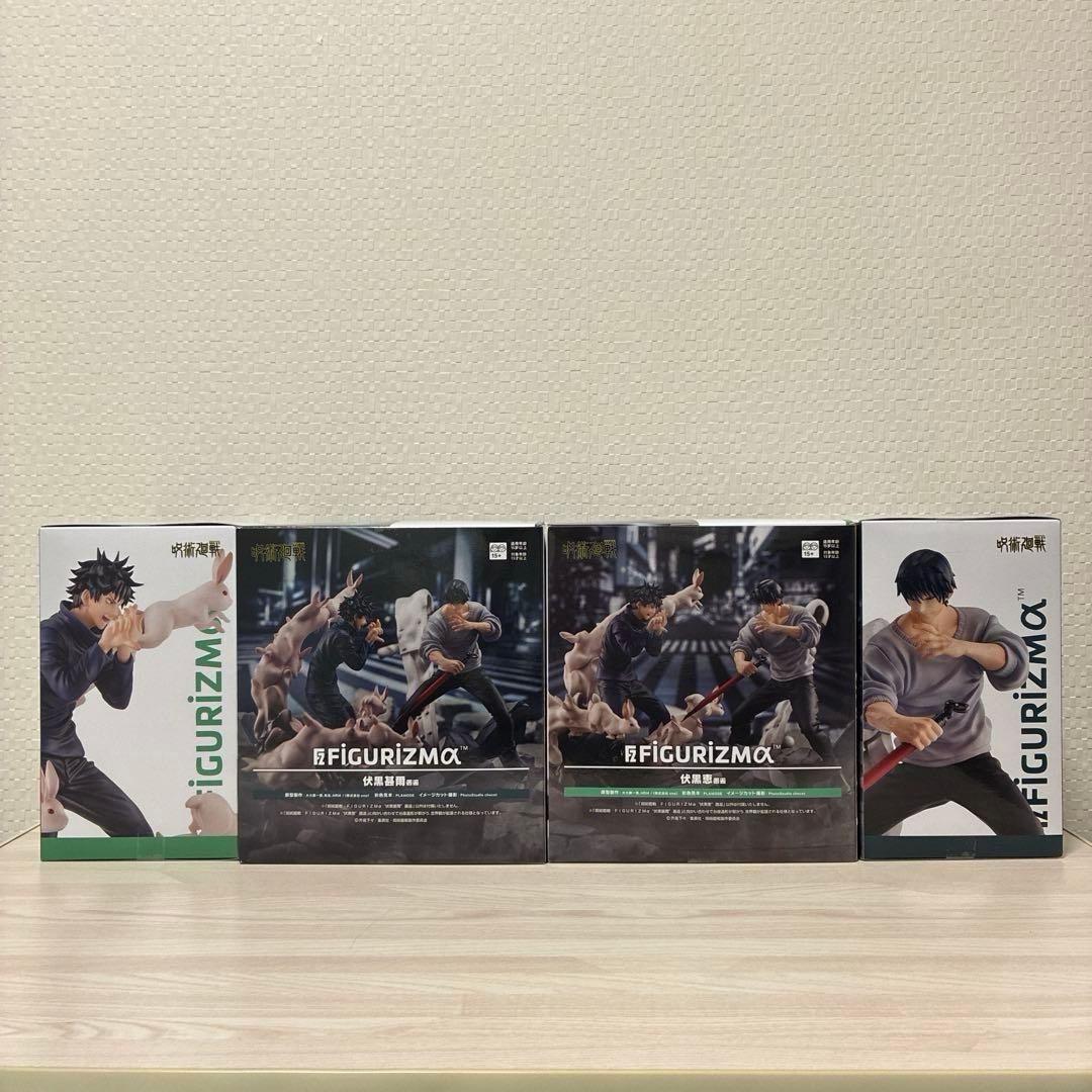 呪術廻戦　ワンピース　僕のヒーローアカデミア　フィギュアまとめ売り　8個