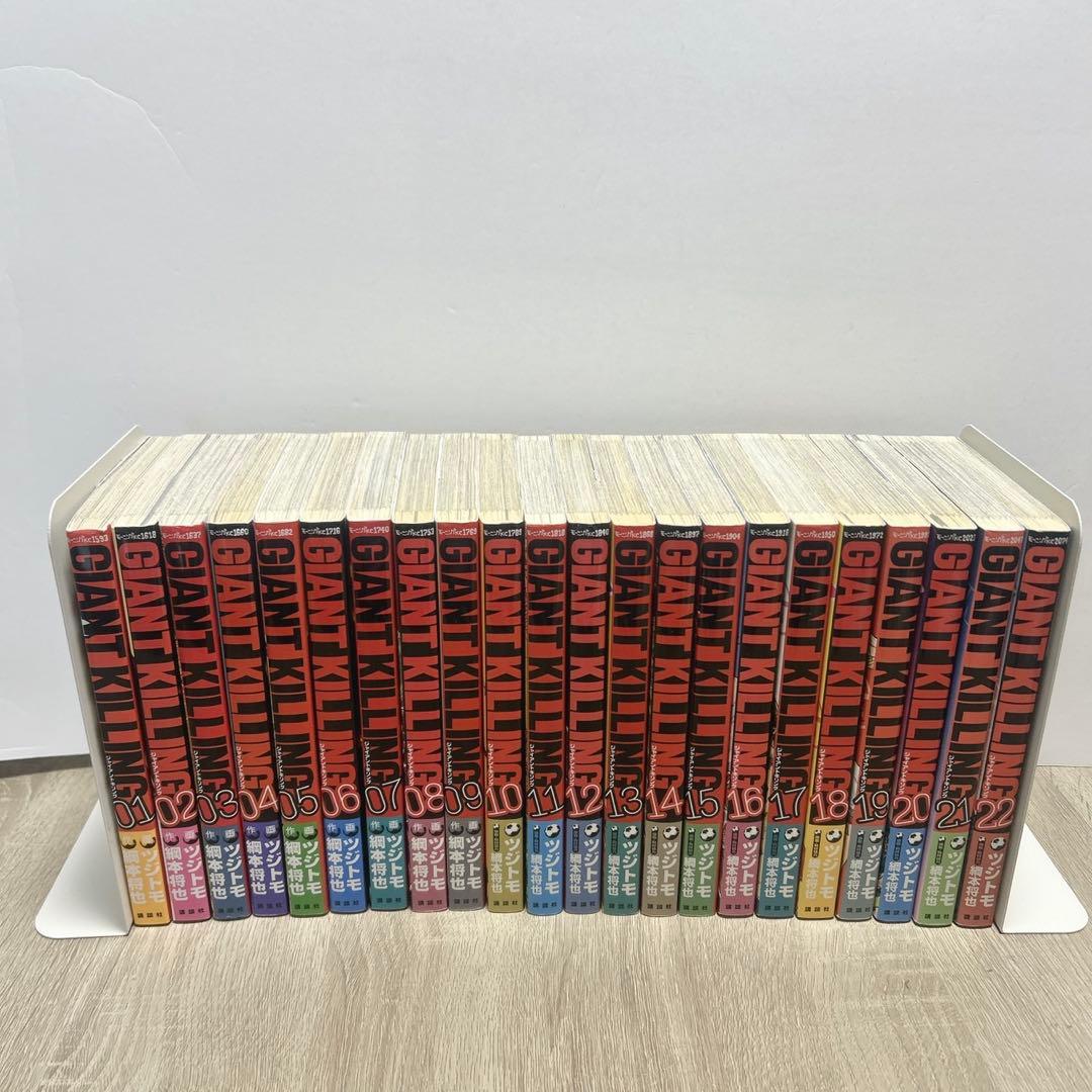 GIANT KILLING　ジャイアントキリング　1〜64巻セット