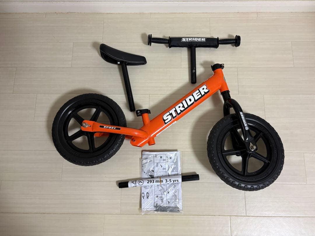 【日本正規品】STRIDER ストライダー SPORT12 オレンジ