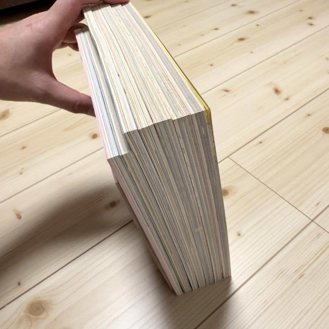 【希少本・美品】八画文化会館全7冊+叢書全1冊セット