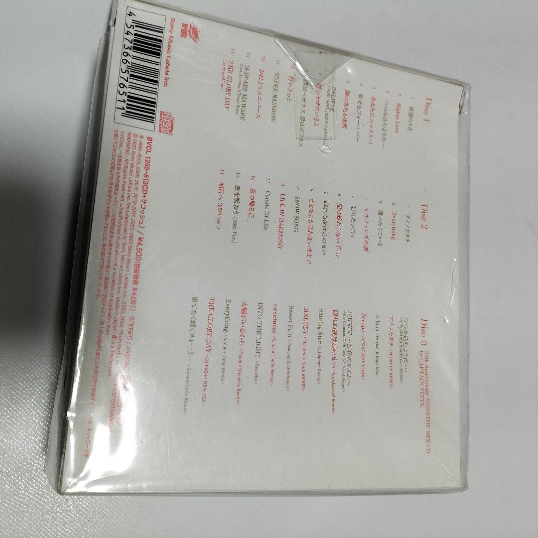 MISIA THE GREAT HOPE BEST　初回生産限定盤　未開封品