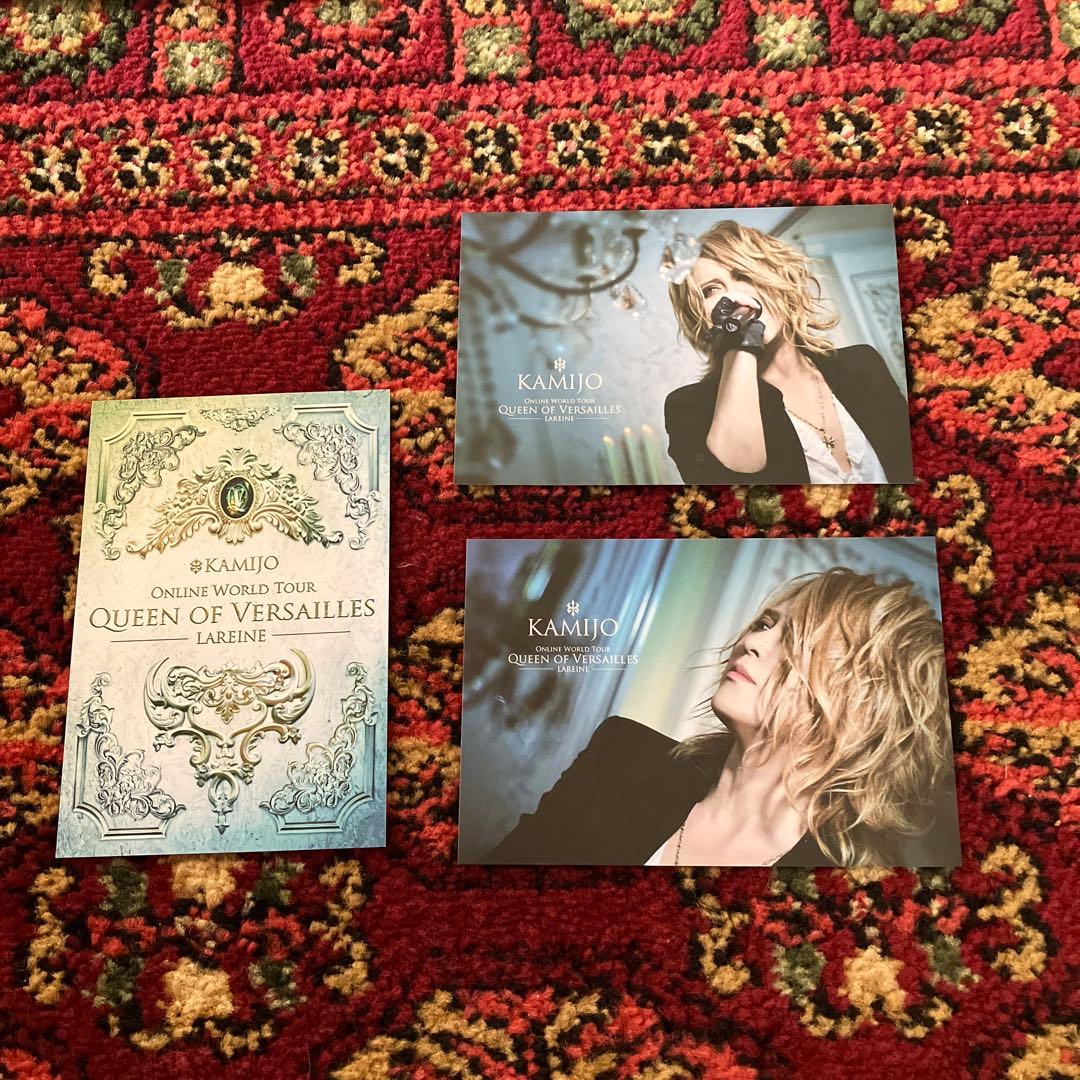 【初回盤】KAMIJO/Queen of Versailles-LAREINE-