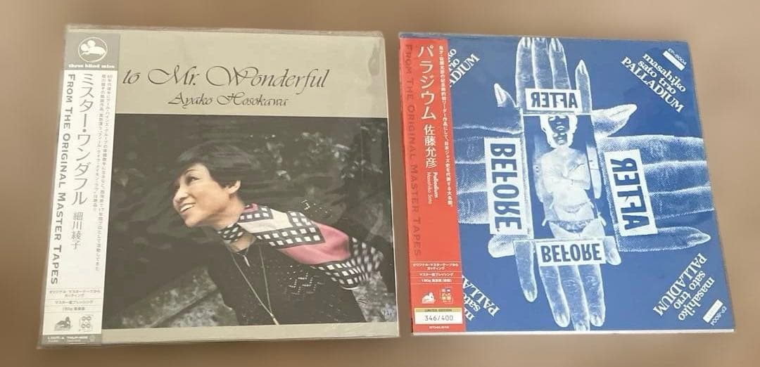 和ジャズ　再発レコード　14枚