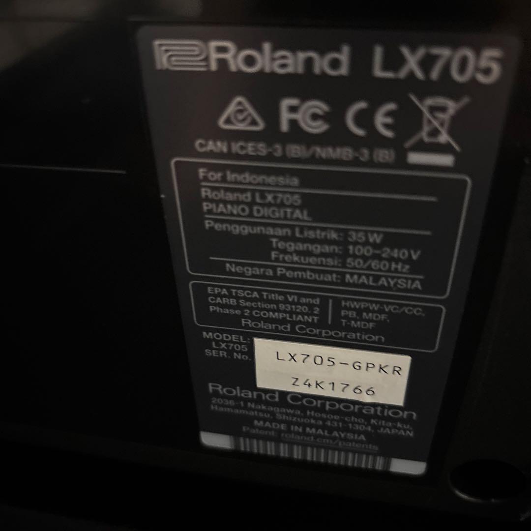 ローランド Roland LX705GP 超美品（たのメル便）