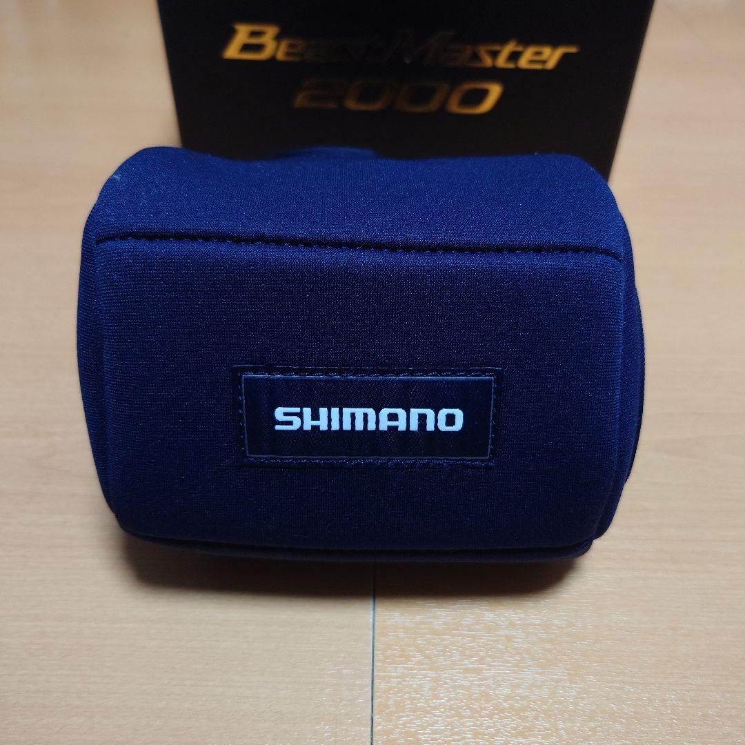 SHIMANO BeastMaster 2000 電動リール