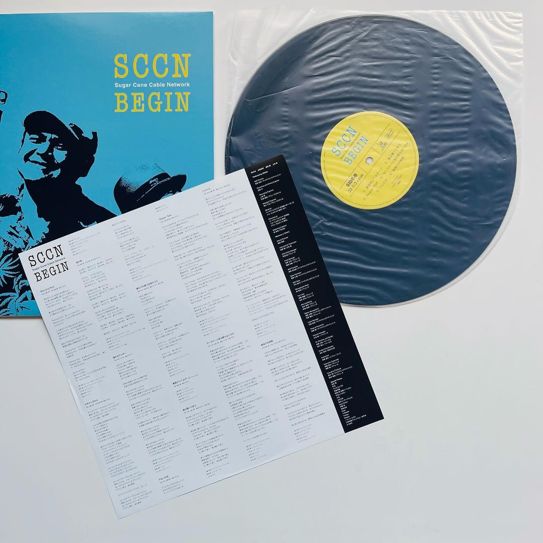 稀少限定 LP レコード〔 BEGIN ビギン Sugar Cane 〕海の声