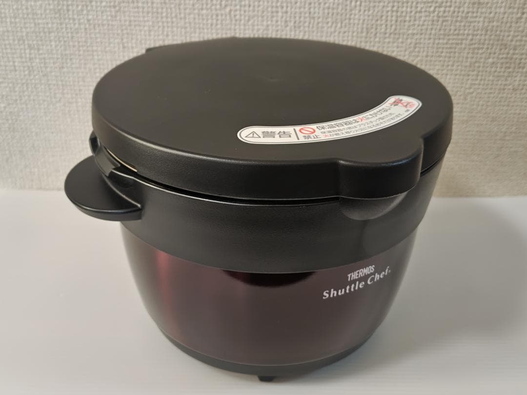 サーモス　真空保温調理器　シャトルシェフ　KBB-1600