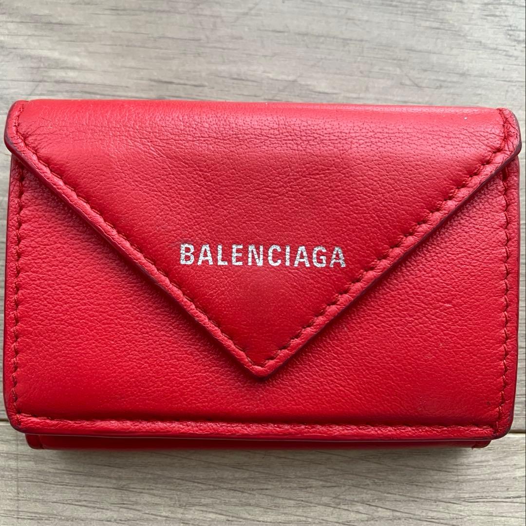 BALENCIAGA PAPIER ミニウォレット
