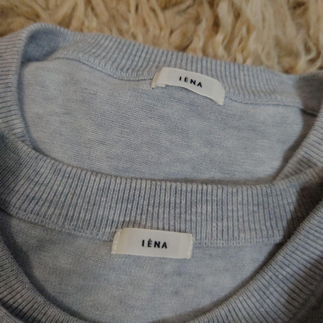 IENA　イエナ　カーディガン　コットン　ストレッチ　アンサンブル
