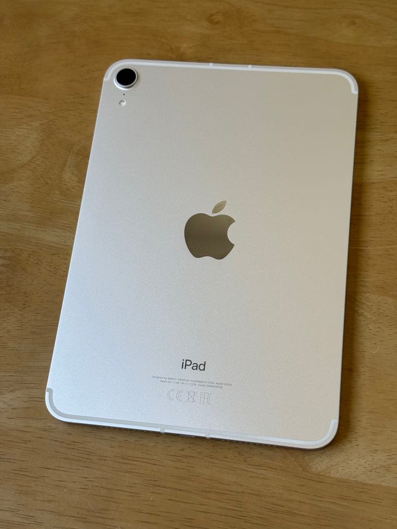 iPad mini（第6世代/2021） SIMフリー 64GB スターライト