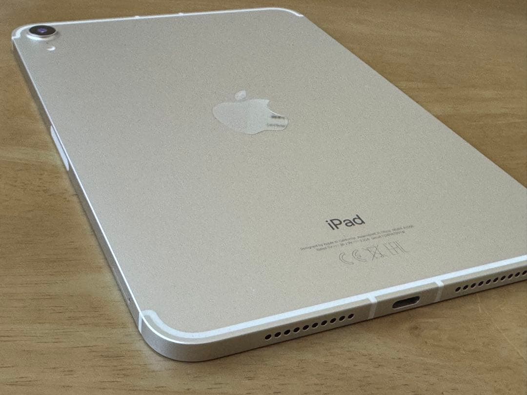 iPad mini（第6世代/2021） SIMフリー 64GB スターライト
