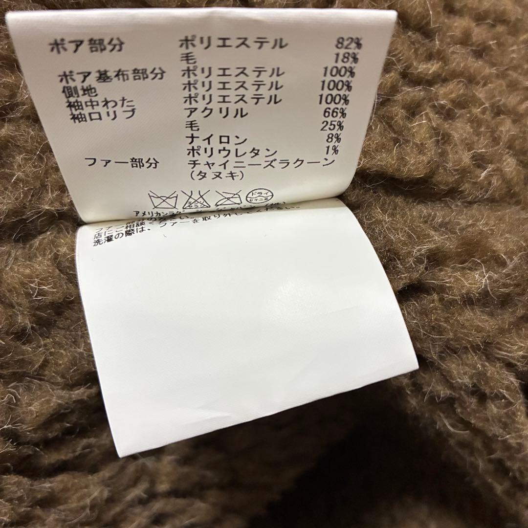 新品！AMERICAN RAG CIE モッズコートカーキ