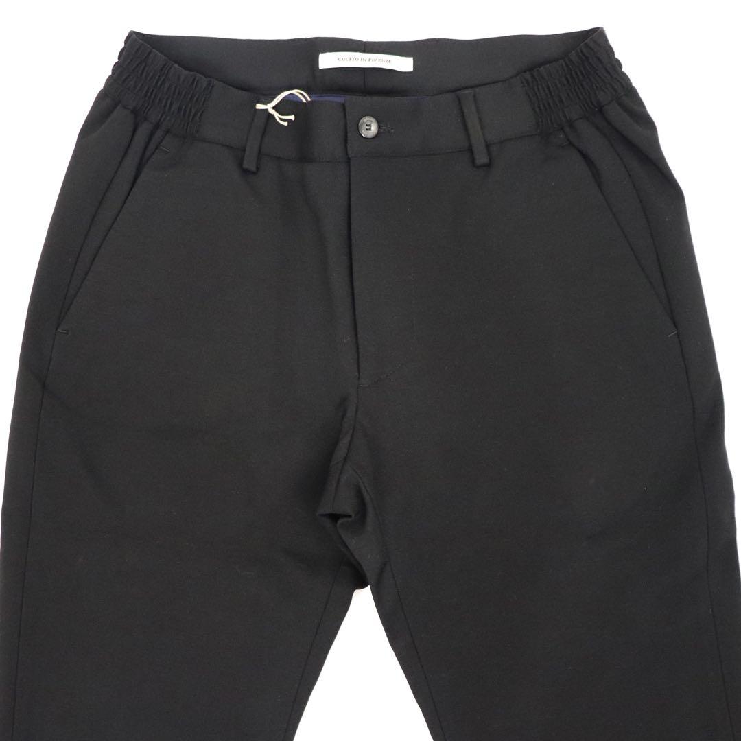 新品未使用giabsarchivio GIORGIONEジャージーリブパンツ44