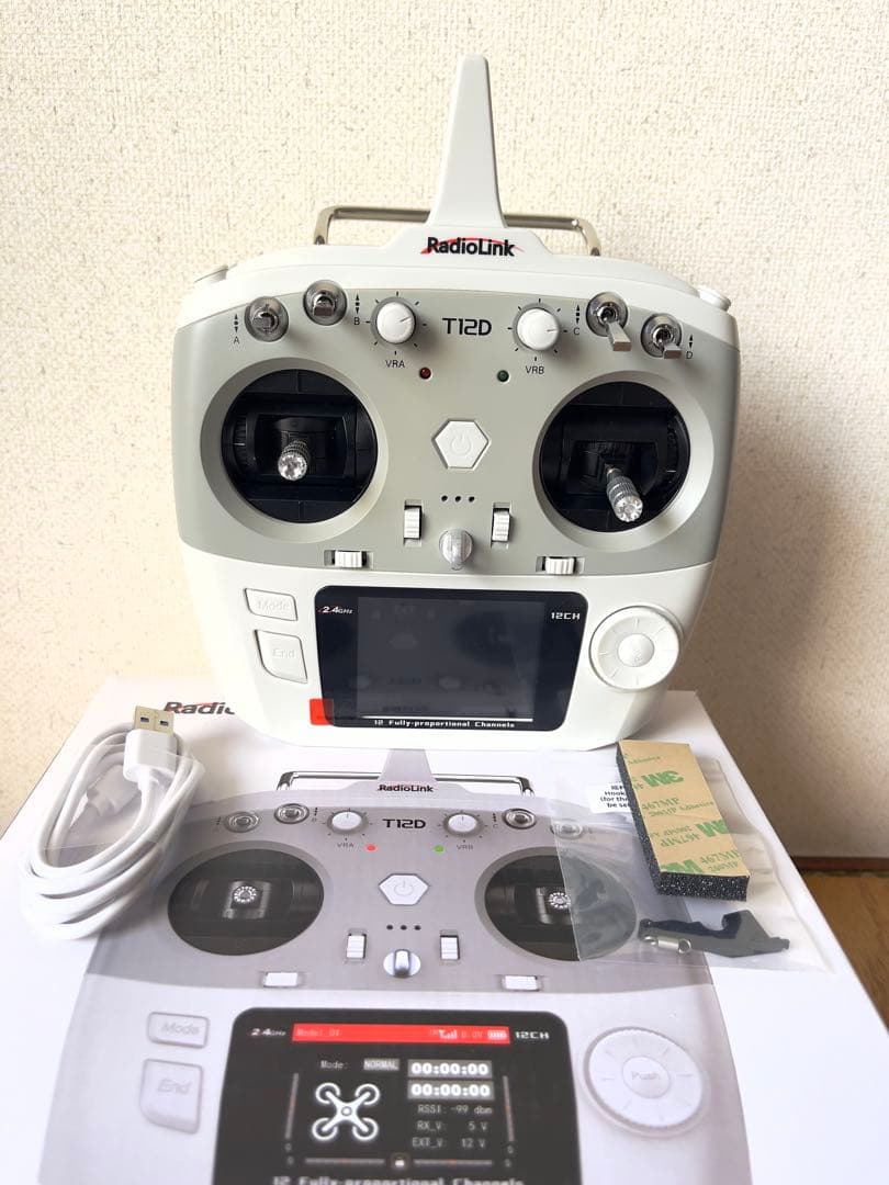 12ch送信機 Radiolink T12D 新品未開封