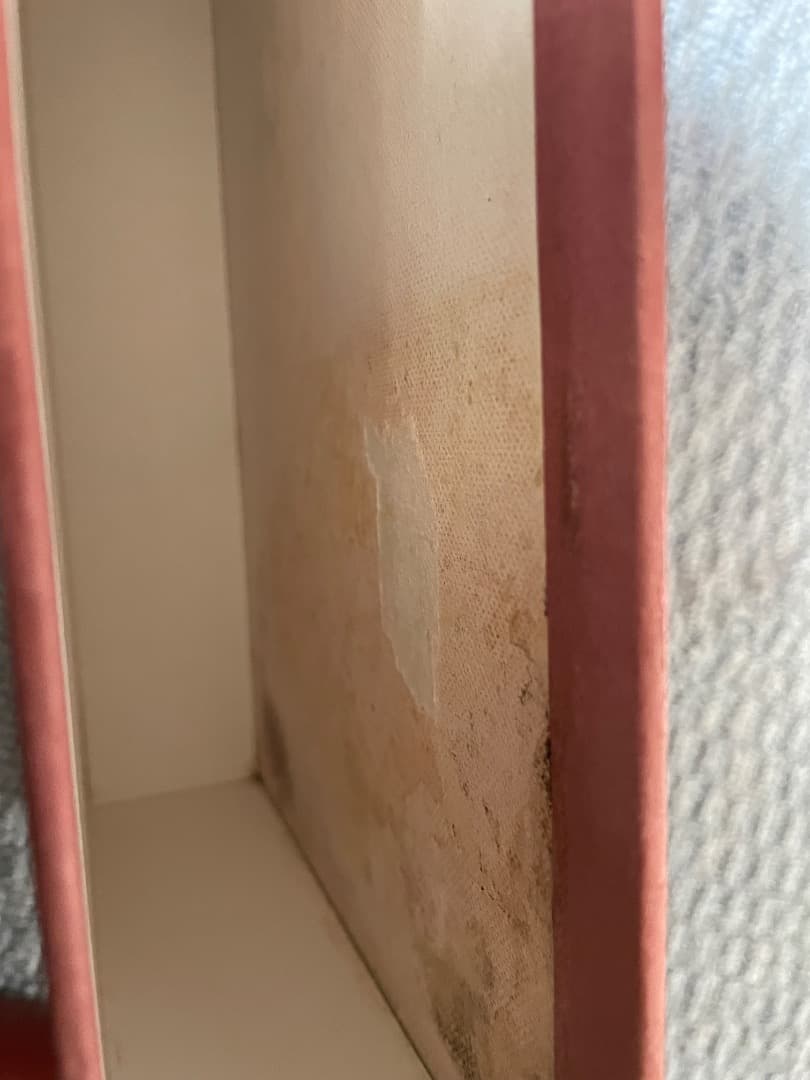良寛墨蹟大観 （第四巻）和歌篇・(二)・中央公論美術出版・大型本